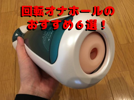 �T���I�i�z